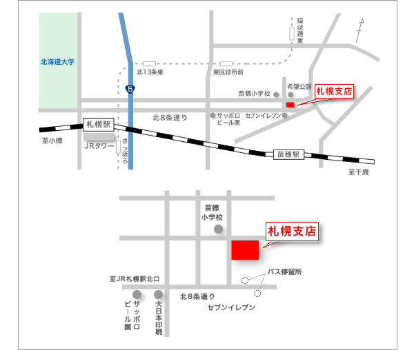 株式会社北土開発　札幌支店所在地図